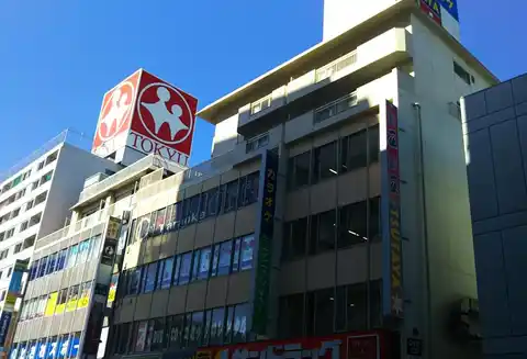 ロイヤルプラザマンション
