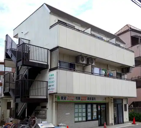 エステートスズキ