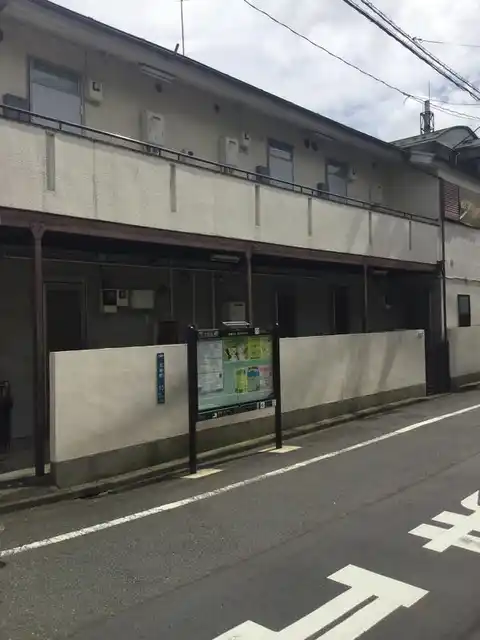 シティーハウス1