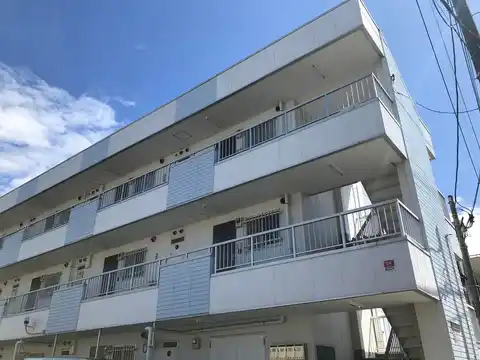平田マンション
