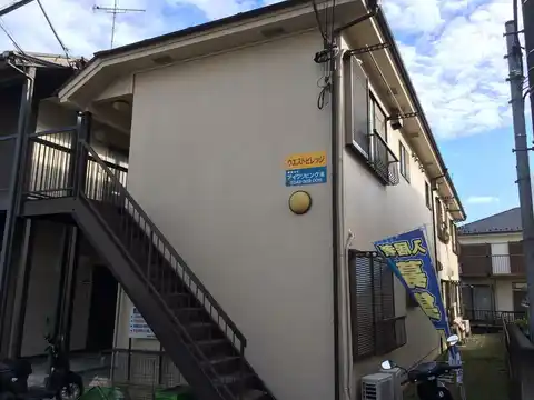 ウエストビレッジ