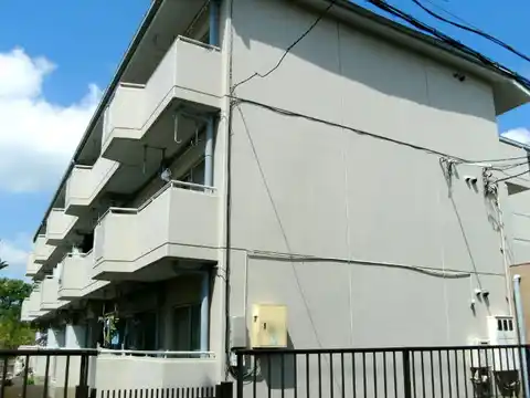 保谷コーポ