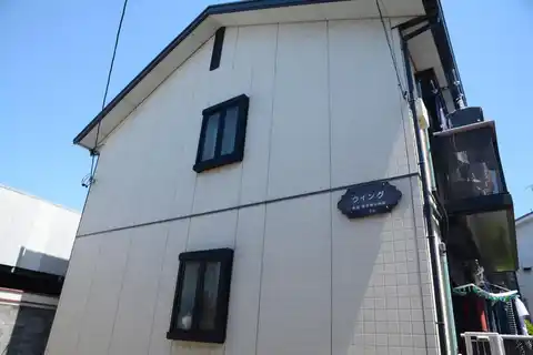 ウイング