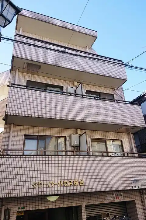 クローバーハウス桜台