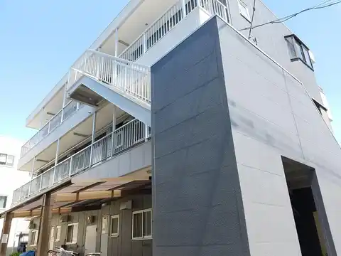 和幸ハイム