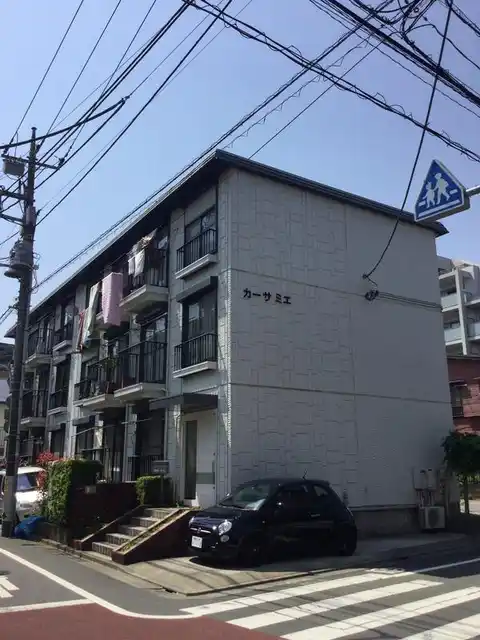 カーサミエ