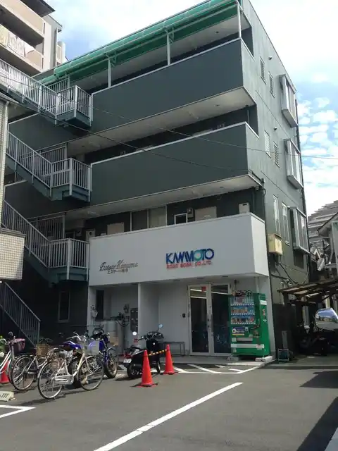 エステート鹿沼