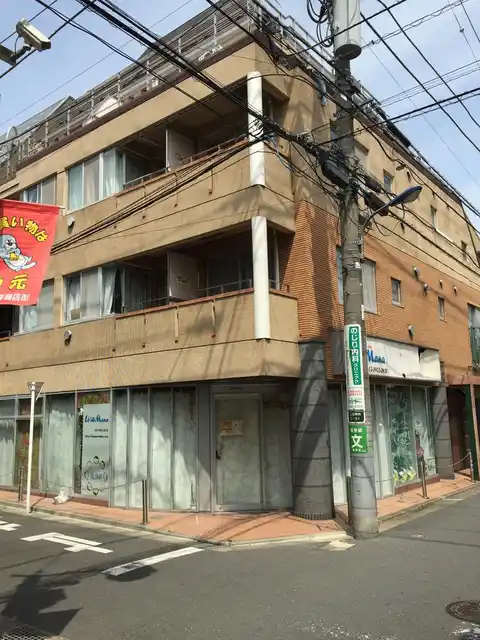 エレガンスセカンド
