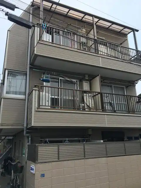 三陽ハイツ