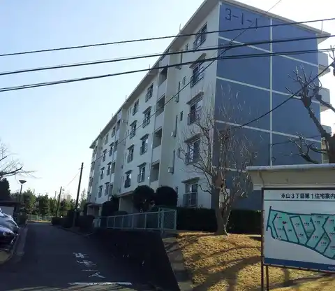 永山3丁目第1住宅3-1-1号棟