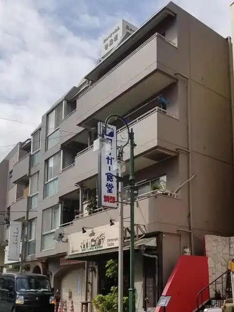 ニューシャルム谷津坂
