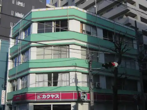 関内エメラルドビル
