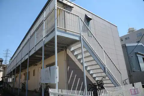 エステートピアホウリネス