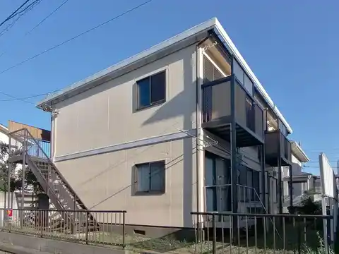 元気ハイツ