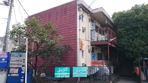 コーポ和広