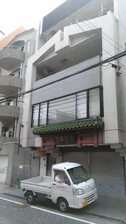 小田木ビル