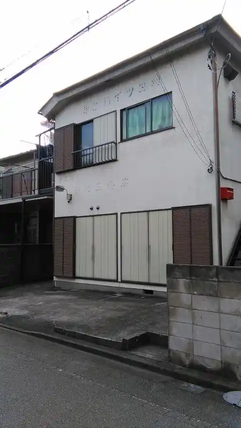 ハイツ田村