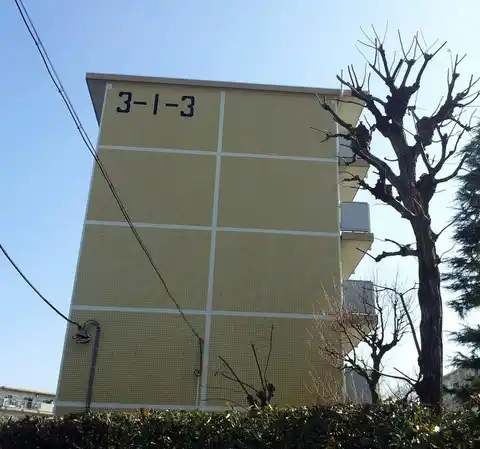 永山3丁目第1住宅3-1-3号棟