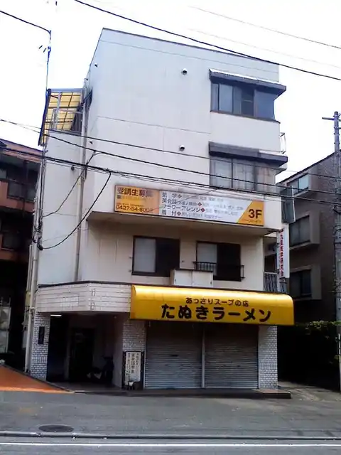 パークハイツ