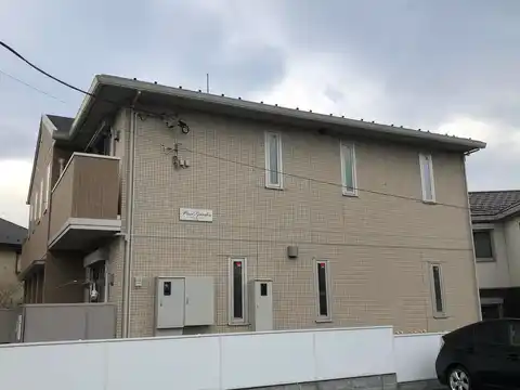 パインガーデン