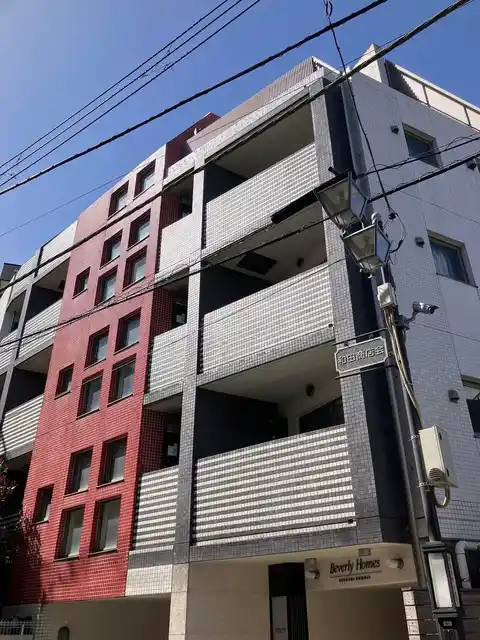 ビバリーホームズ東高円寺