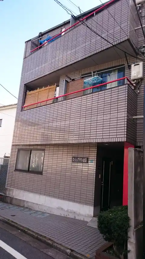 ロッシュブラウン池袋