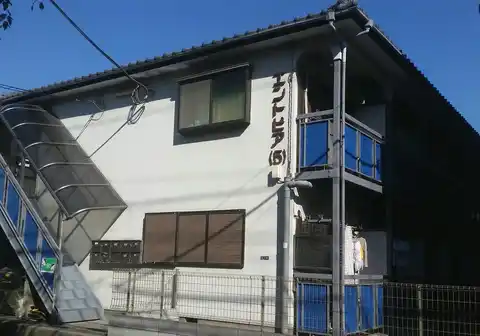 エントピア5