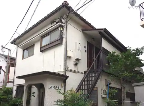 コーポ高橋