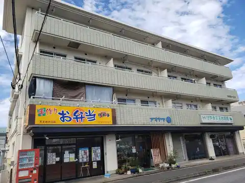 向山第一ビル