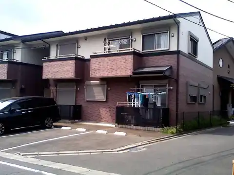 IIejoie