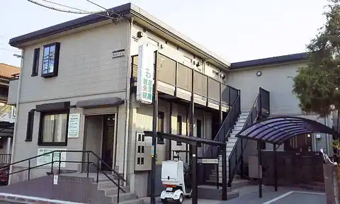 今川ハイム
