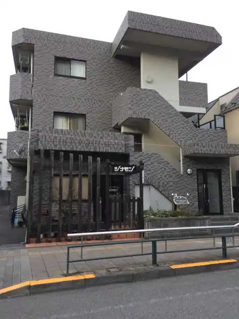 アルバせいせき