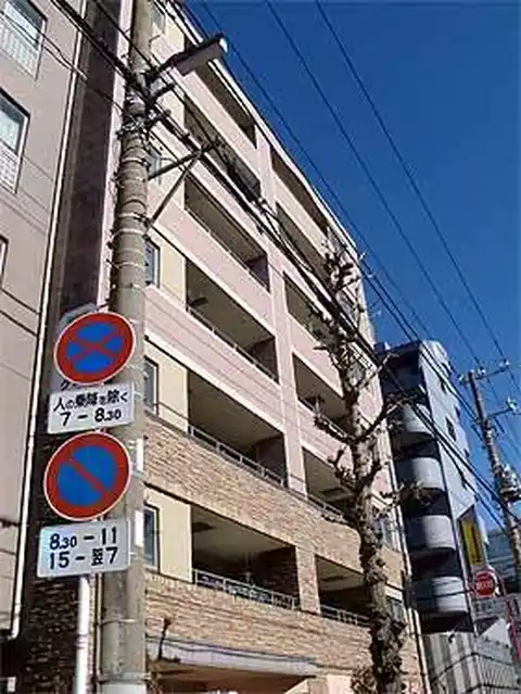 ライオンズグローベル本牧