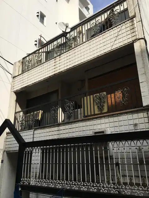 ホワイト大山