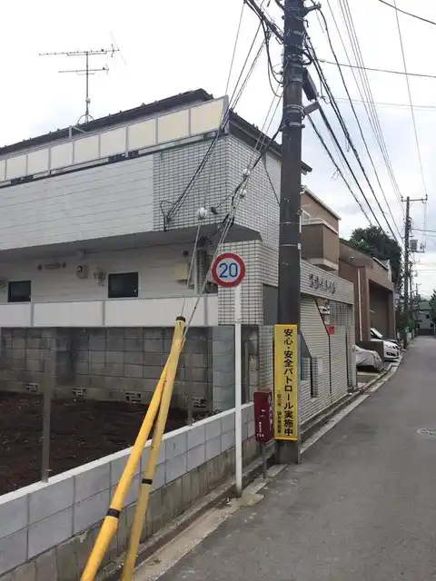 スカイハイム