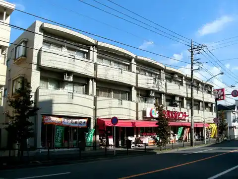 豊玉第2ハイツ