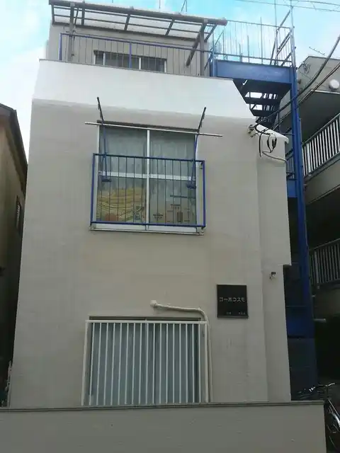 コーポコスモ