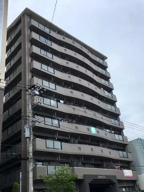 ファンタジスタ