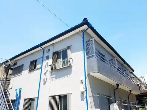 第一小川ハイツ