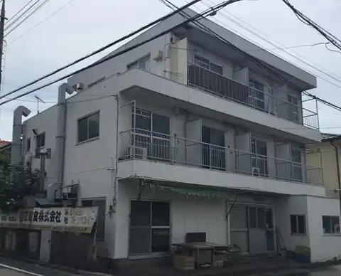 国給ハイツ