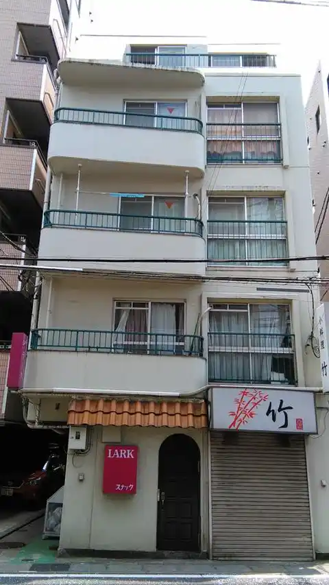 溝の口グリーンハイツ