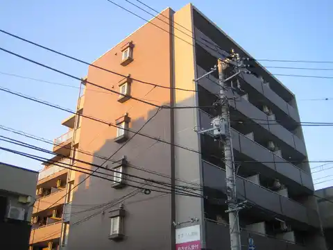 さくらガーディアン
