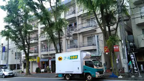 斉藤ハイツ