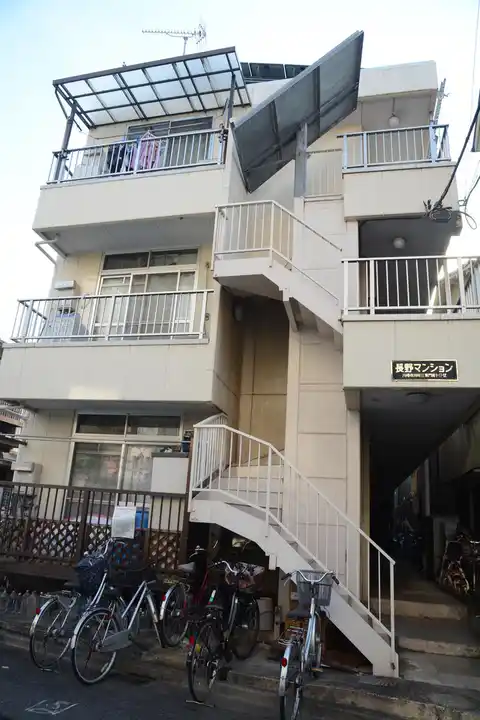 長野マンション