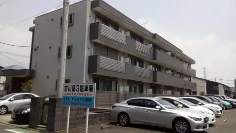 ラフィネ