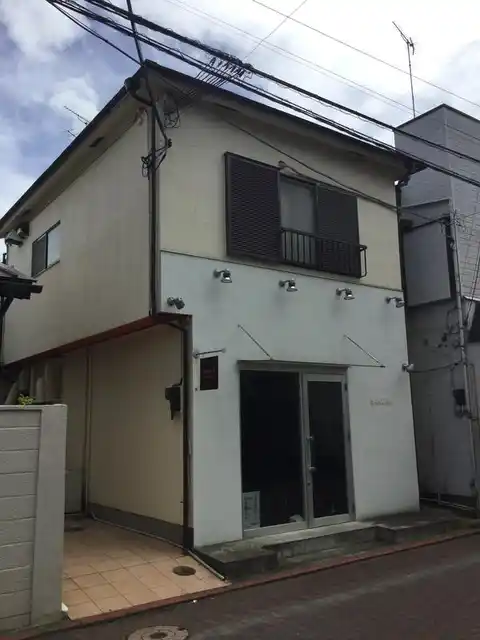 ブーケ北嶺