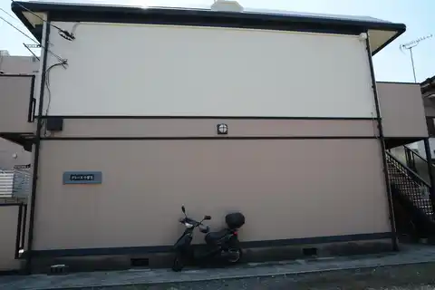 グレース小宮B