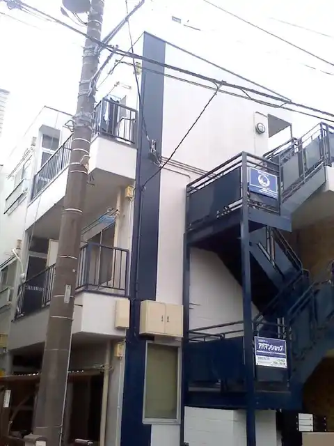アイハイツ淵野辺