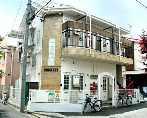 サンライズ吉祥寺