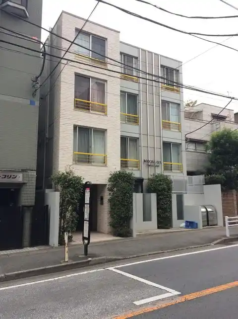 モデュロール読売ランド
